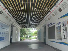 -上海长江软件园