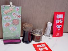 -双合园·海鲜水饺青岛菜(万佳广场店)