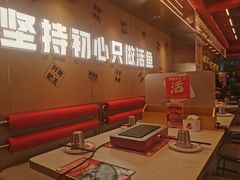 -雅佳神话·麻辣烤鱼(新街口店)