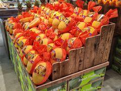 -果蔬好生活超市(乐堤港店)