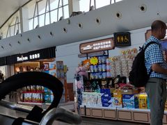 -乌鲁木齐天山国际机场-T3航站楼