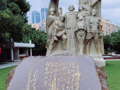 -上海市龙华烈士陵园