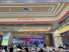-密友回转自助火锅(中海环宇城店)