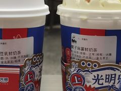-LELECHA乐乐茶(美罗城店)