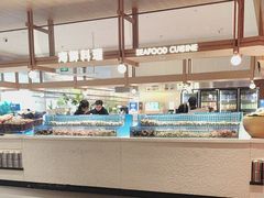 -星伦多自助料理·涮烤一体(杭州来福士店)