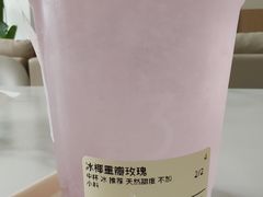-Yee3·三号椰·椰子炒冰(南桥百联店)