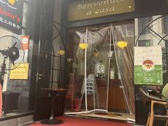 -安妮意大利餐厅(国贸店)