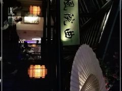 -绿茶餐厅(松江万达店)