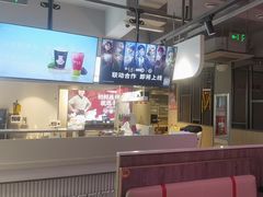 -丰茂烤串(全国首店)