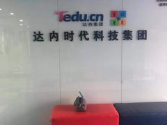 -童程童美少儿编程乐高机器人(世纪都会校区)