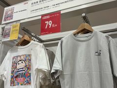 -优衣库(天津鲁能城购物中心店)