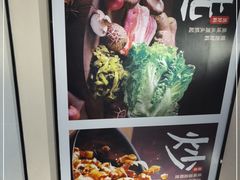 -永和大王(梅家浜店)