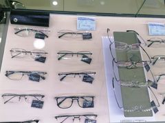 -宝岛眼镜(德阳南街店)