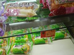 -鼎丰真(四马路店)