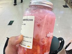 -果呀呀(凯德广场店)