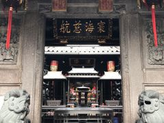 -老妈宫粽球