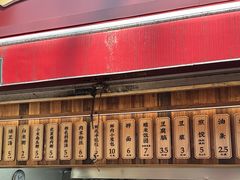 -文武王氏烧饼·无矾油条(西溪路店)