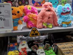 -骑鹅公社(南开大悦城店)
