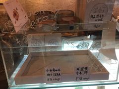 -Kekimatata 生日蛋糕·烘焙教学