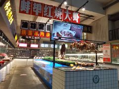 -阿财老铺·老蚌埠龙虾城(华夏总店)