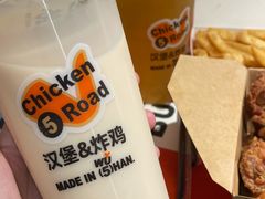 -前进5路汉堡炸鸡(汉街skp店)
