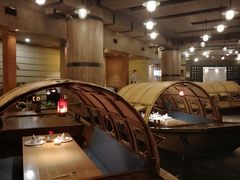-老船坞餐厅(北京亚洲大酒店 )