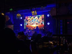 -别院里音乐餐酒吧(双流航空港店)