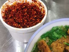 -宋老三苏肉羊肉汤老店