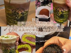 -官也街