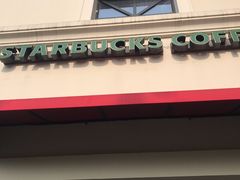 门面-星巴克(无锡百联奥特莱斯店)