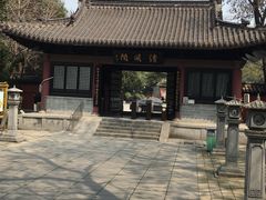 -包公祠
