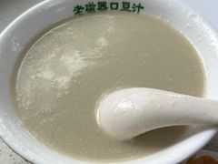 -老磁器口豆汁店(天坛店)