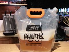 -优布劳精酿啤酒鲜扎闪送·(张江店)