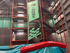 -极限PLAY运动娱乐新世界·团建派对潮玩休闲馆·室内蹦极高空游乐园