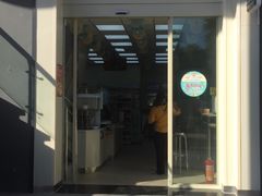 -美天24小时便利店(高铁站店)