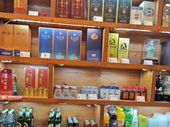 -盛世川王•幸福里(长虹店)