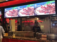 -阿芮烤鸡爪(世纪金源店)