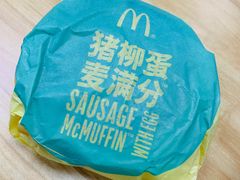-麦当劳(长泰商业广场店)