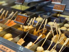 自助取餐区-荟必寿日韩煮物专门店(和平广场店)