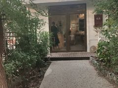 -风车面包