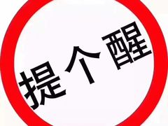-和府捞面(石景山喜隆多店)