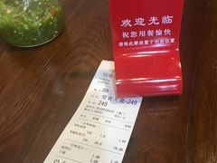 -春雪面馆(转塘店)