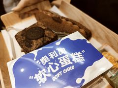-好利来(清华南门店)