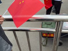-图们国门景区