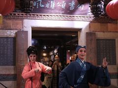-晋江五店市传统文化旅游区