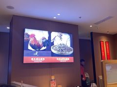 -北大荒人•新东北菜(青岛银座店)