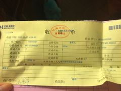 -KINGKOIL金可儿床垫(北五环红星美凯龙店)