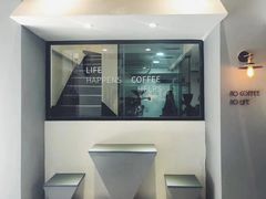-水围村