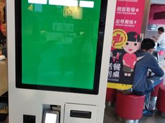 -麦当劳(宾水西道店)