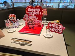 -海底捞火锅(盈石八一广场店)